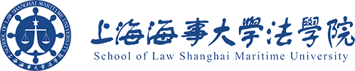 vic008维多利亚  School of law Shanghai Maritime University